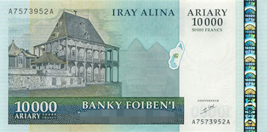 Guess Which Country's Currency? Guess Which Country's Currency?