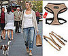 Found! Julianne Hough's Harness Set