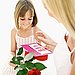 Appropriate For Kids to Celebrate Valentine's Day?