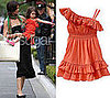 Suri Cruise 