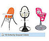 Nice High Chairs