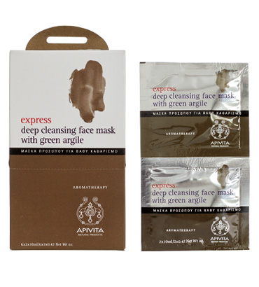 Review of Apivita Argile Deep Cleansing Face Mask
