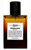 Have You Ever Worn a Man's Cologne?