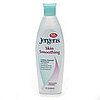Review of Jergens Skin Smoothing Cellular Renewal Moisturizer