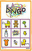 Sibling Shower: Games and Activities 