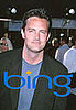 Daily Tech: Bing — What's in a Name?