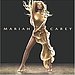 lyrics to the song " side effects " by mariah carey and young jeezy