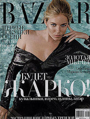 Sienna Miller does Harper's Bazaar Russia july/august 09
