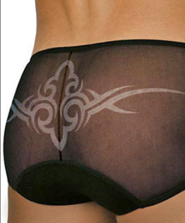 Grab Bag: Awful Male Underpants That Must Be Stopped