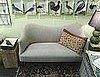 Nice and New: John Derian For Cisco Brothers