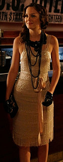 Gossip Style: Blair Waldorf 