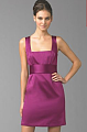 Trend Alert: Satin