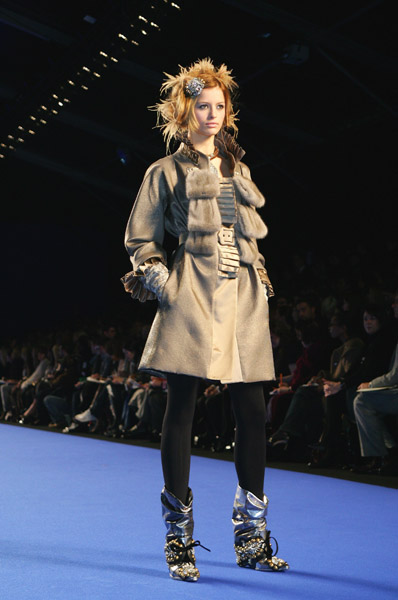 Name-That-Designer! 