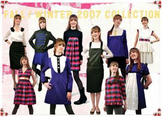 Designer Spotlight: Smart Fitzjerrell