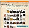 On Our Radar: Shopbop's Handbag-A-Day Sweepstakes 