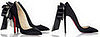 Christian Louboutin Anemone Stiletto Pumps: Love It or Hate It? 