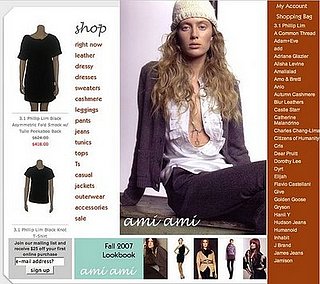 Fab Site: ShopAmiAmi.com 