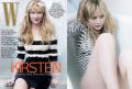 Kirsten Gives Herself a Break