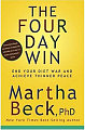 Weekend Reading: The Four Day Win