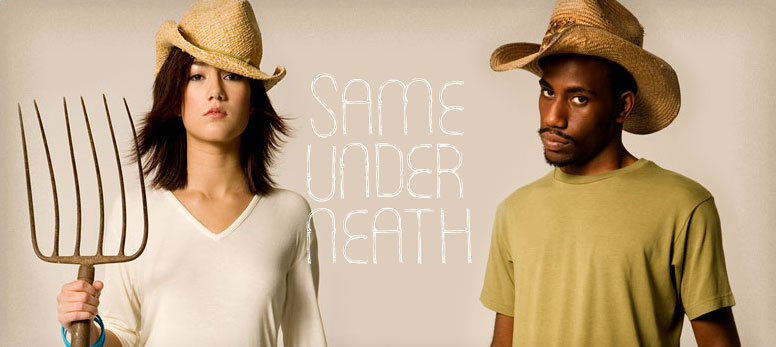 Get Your Butt in Gear: Sameunderneath's Bamboo Line Get Your Butt in Gear: Sameunderneath's Bamboo Line