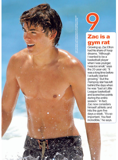 zac-e zac-e