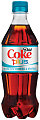 Fittingly Mad:  Diet Coke Plus? 