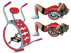 I Don't Buy It: Excel Body Gym