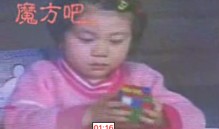 Toddler Solves Rubik's Cube...