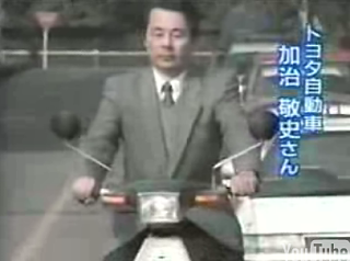 Bizarro Motorbike