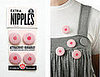 Giggle's Anti-Gift Guide: Extra Nipples Buttons