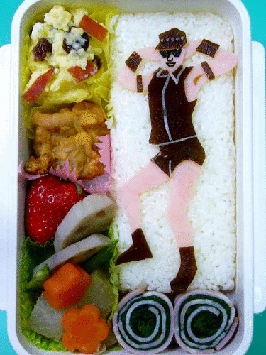 030407GayLeatherBento 030407GayLeatherBento