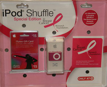 Target Special Edition iPod Shuffle: The Winner Is ... 