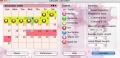 Download of the Day: iOvulate Calculator