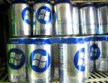 Who Wants A Microsoft Soda?