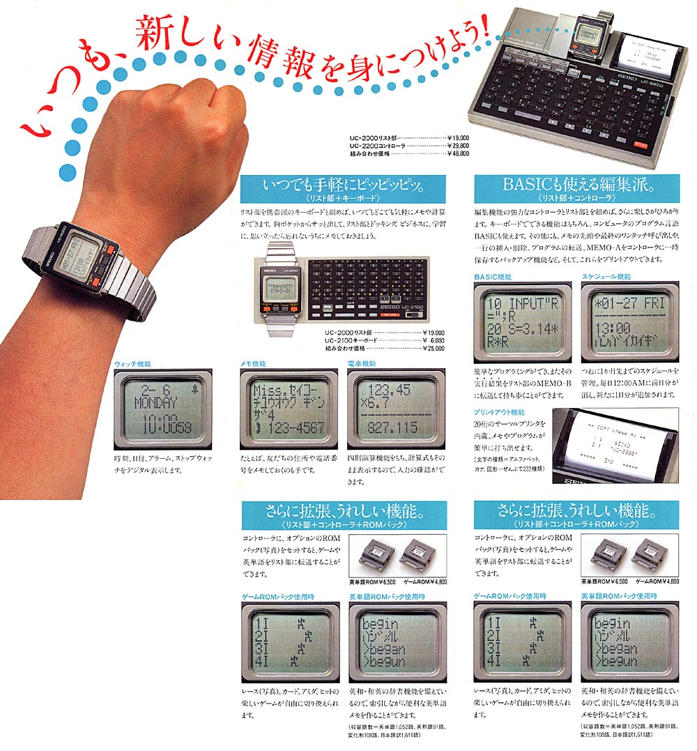 UC-2000-02 UC-2000-02