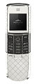 G-L-A-M-O-R-O-U-S Cell Phones - Diamonds And All