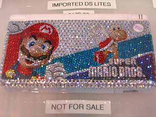 New Swarovski Crystal DS Lite Covers