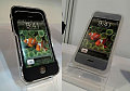 Japan Lauches iPhone Accessories, America Follows