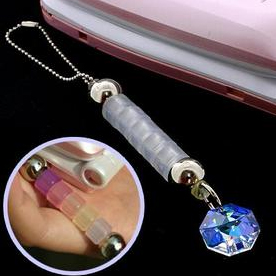 UV-Charm-1 UV-Charm-1