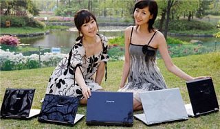 LG Announces Spiffy 'Santa Rosa' Laptop Lineup