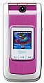Is Your Cell Phone Girly?