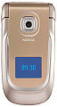 Chic and Cheap: The New Nokia 2760