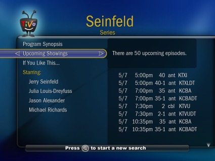 swivel-search2 swivel-search2