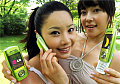 LG SV280 Banana Phone Makes Me Green
