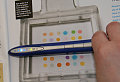 Portable Scanner DocuPen Brings Out Inner Bond