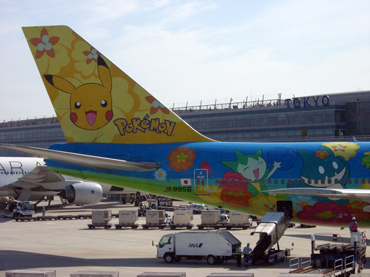 air pokemon