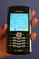 Geek Out: What Cell Phone Do You Use?