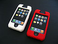 Love It or Leave It? iShield For iPhone