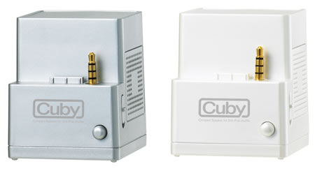 cuby 1