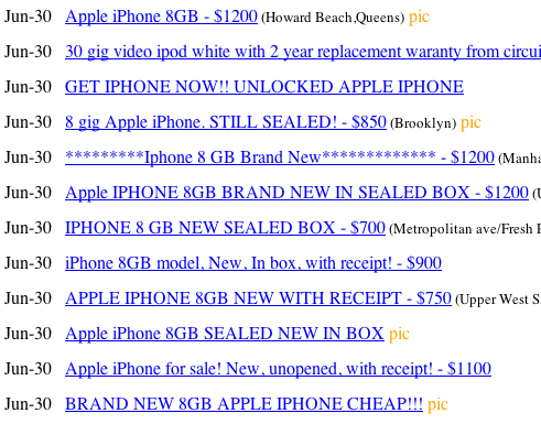 iPhone Purchasers Attempt To Cash-In